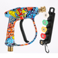 High Pressure Washer Gun with 5PCS Nozzles