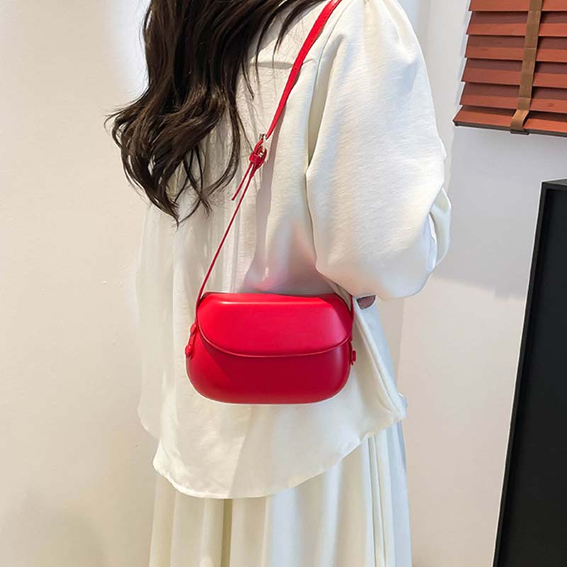 🔥Hot Sale Offers-Minimalist PU Leather Crossbody Saddle Bag