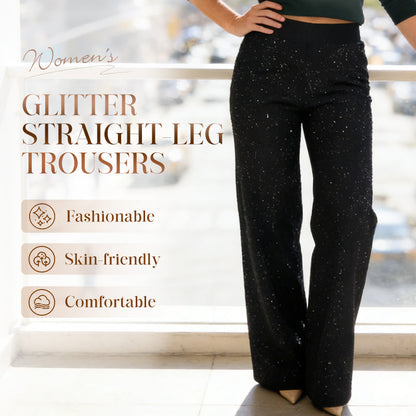 🔥Last Day 49% OFF - High-Waist Glitter Straight-Leg Trousers