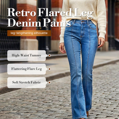 Women's Retro Flared Leg Denim Pants