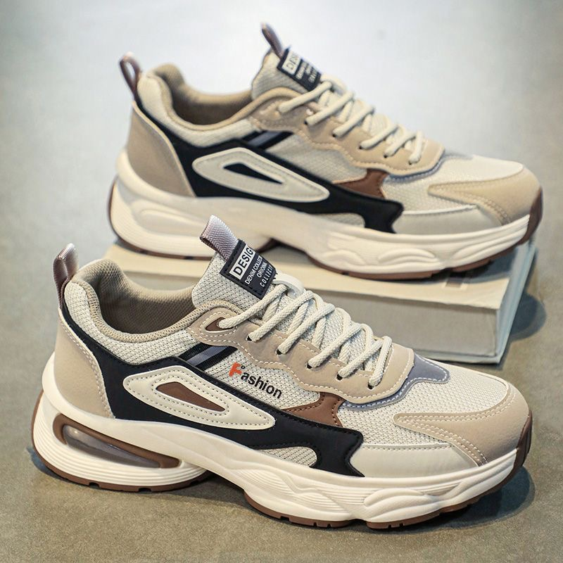 🔥Limited-time offer-Men's Chunky Platform Sneakers with Breathable Mesh