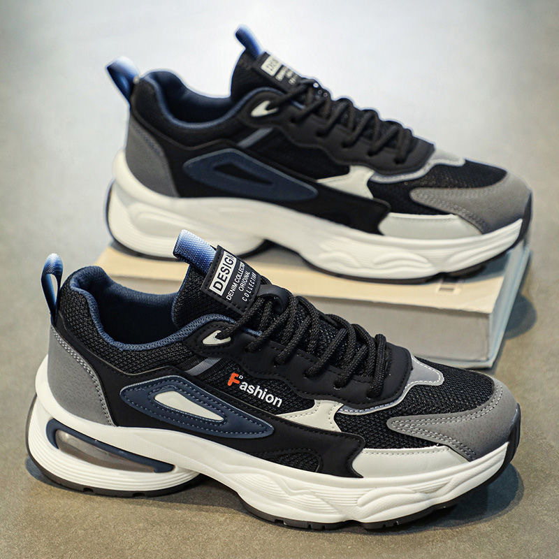 🔥Limited-time offer-Men's Chunky Platform Sneakers with Breathable Mesh