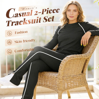 💥✨Limited-time 56% Off Special Offer ✨Women's Casual 2-Piece Tracksuit Set