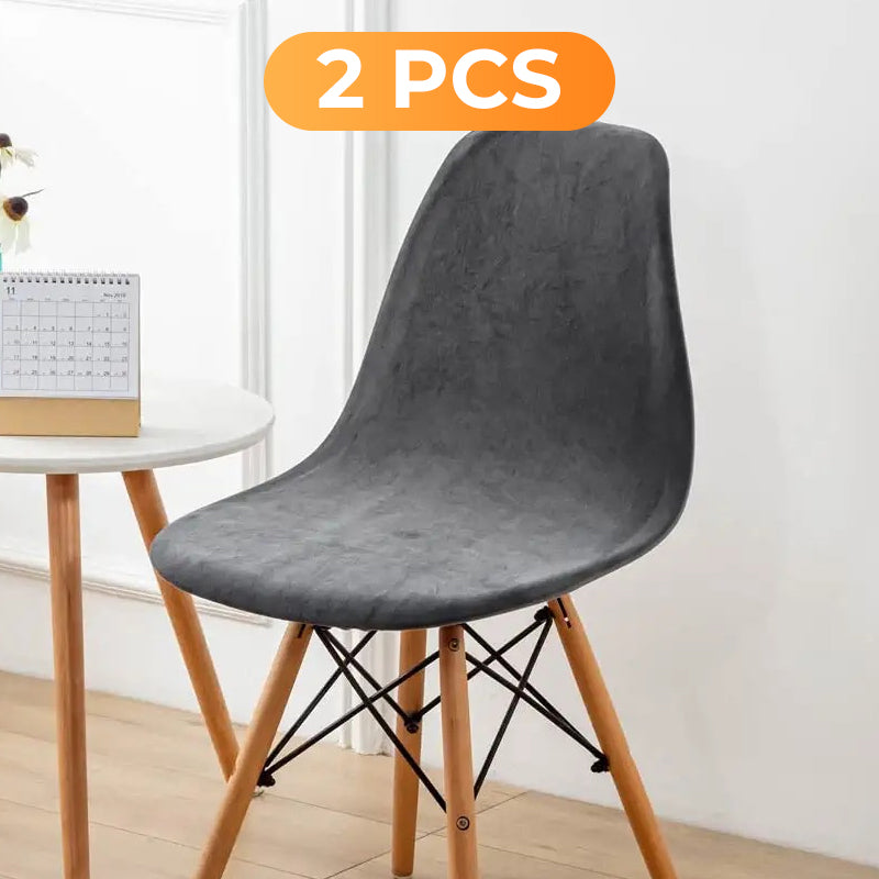 🔥Limited-time offer-High-Stretch Soft Curved Chair Cover