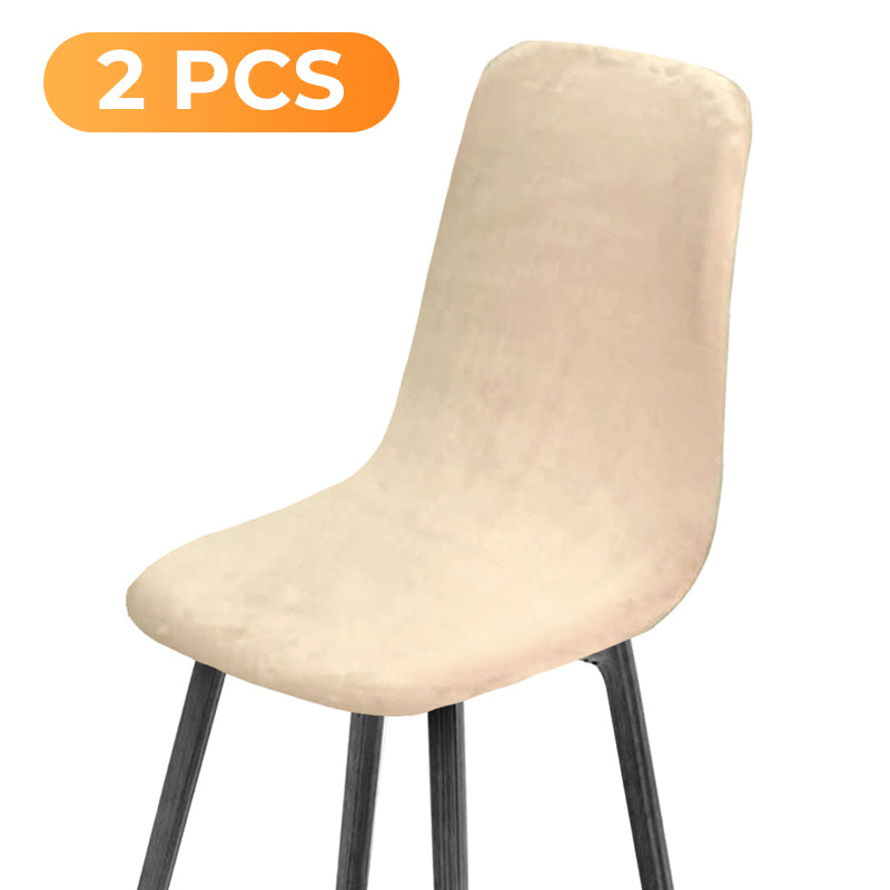 🔥Limited-time offer-High-Stretch Soft Curved Chair Cover