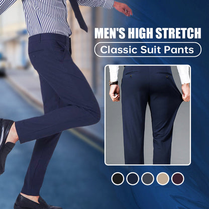 🔥Limited-time offer-Men's High Stretch Classic Suit Pants