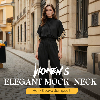 🔥Hot Deals-Women's Elegant Mock-Neck Half-Sleeve Jumpsuit
