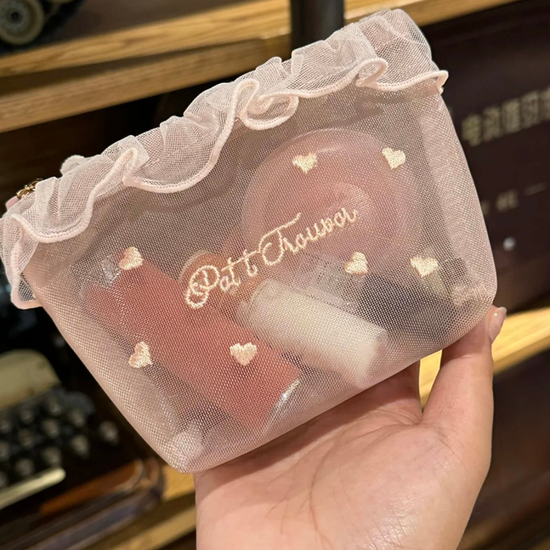 🔥Limited-time offer-Portable Sheer Mesh Makeup Bag
