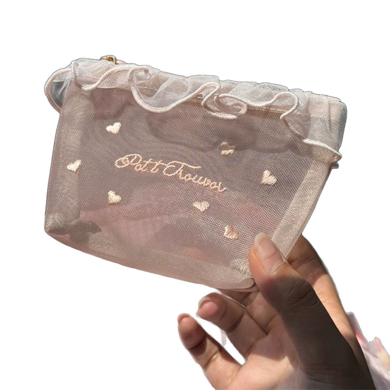 🔥Limited-time offer-Portable Sheer Mesh Makeup Bag