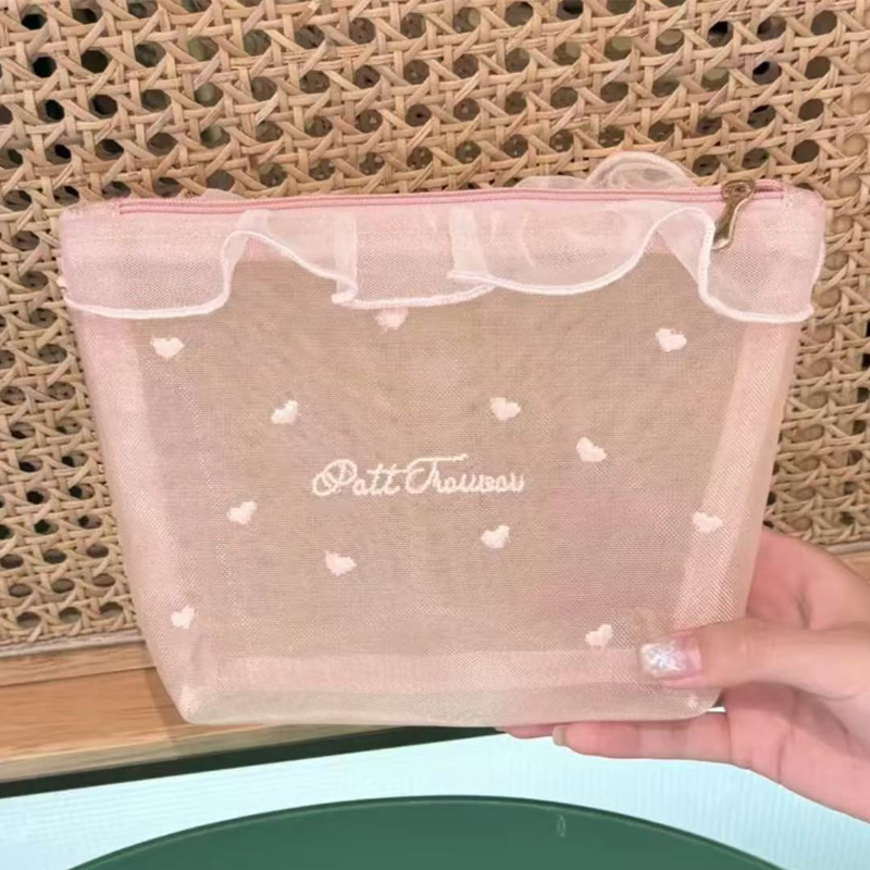 🔥Limited-time offer-Portable Sheer Mesh Makeup Bag