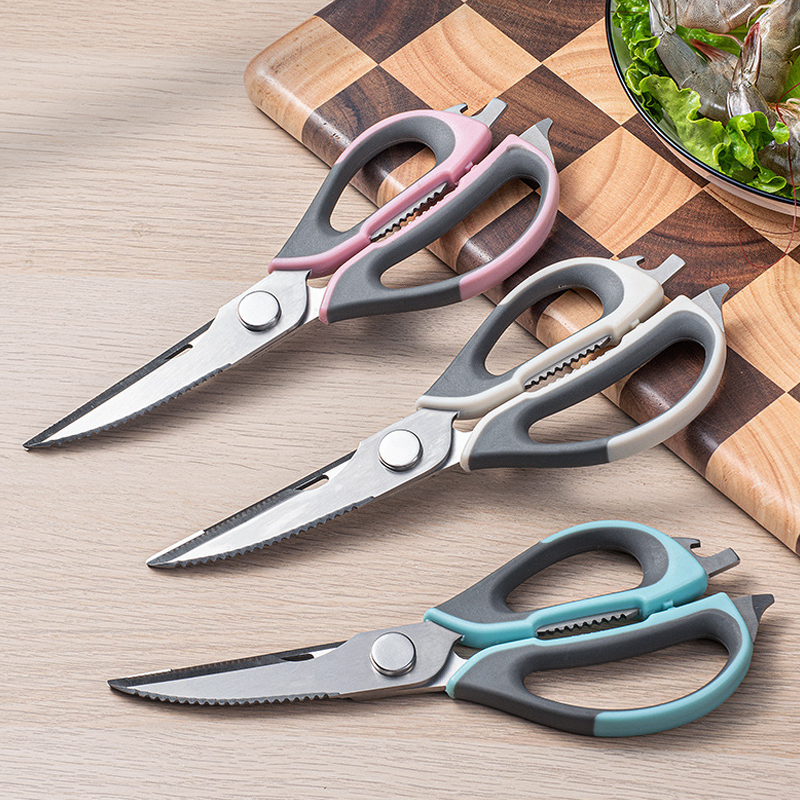 🔥Limited-time offer-Multi-Functional Heavy-Duty Kitchen Shears