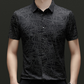 ⏳Time-Limited Special⏰Chic Abstract Geometric Pattern Short Sleeve Lapel Shirt for Men