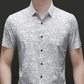 ⏳Time-Limited Special⏰Chic Abstract Geometric Pattern Short Sleeve Lapel Shirt for Men