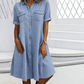 🔥 Limited-Time Sale – Up to 60% OFF🔥Women's Casual Denim Shirt Dress