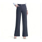 🎁New arrival 40% OFF💥Women's High-Waist Wide-Leg Trousers