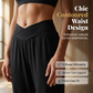 Women's High-Waist Casual Jogger Pants with Pockets