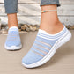 Women’s Breathable Mesh Slip On Mule Sneakers