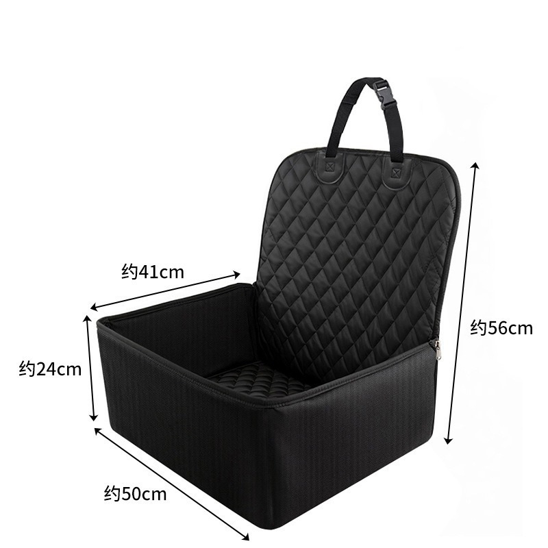 🔥Limited-time offer-Convertible Car Pet Seat Cover and Booster Dog Basket