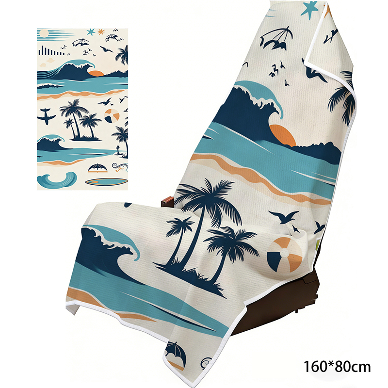 ⏳Limited-time 50% off⏰2-in-1 Microfiber Beach Towel & Car Seat Cover❄️💺
