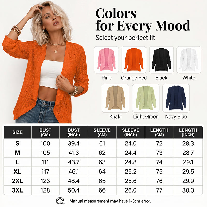 🌸Summer Specials-Women's Casual Textured Open Front Cardigan