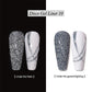 💅50% OFF FLASH SALE | Reflective Glitter Gel Nail Polish Liner