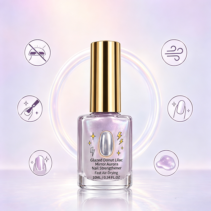 📢📢49% OFF !! ⏰Lilac Glossy Mirror Nail Strengthener