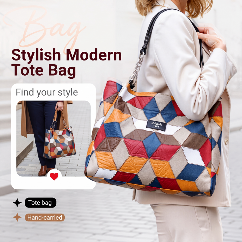 ✨ 2026 Women's Geometric Tote Bag – Large Capacity Stylish Handbag For Everyday Elegance👜