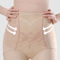 Antibacterial & Breathable High-Waisted Shaping Panty