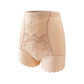 Antibacterial & Breathable High-Waisted Shaping Panty