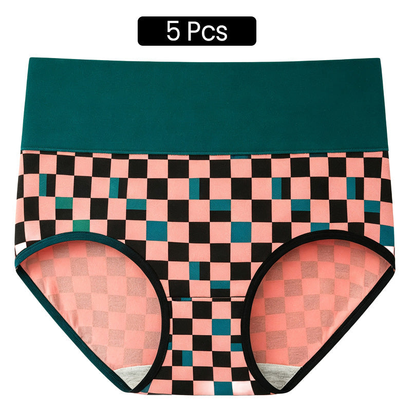 Women's Soft High Waisted Stretch Panties