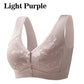Women's Comfortable Front-Closure Wire-Free Seamless Bra