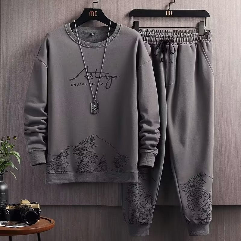 Men's Trendy Printed Sweatshirt & Sweatpants Set