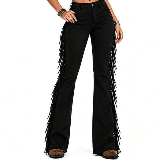 ⌛Limited-Time Offer-Women's High-Waist Flare Jeans with Side Fringe