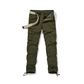 Men's Multi-Pocket Tactical Cargo Pants