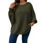 Women's Loose Batwing Sleeve Knit Sweater