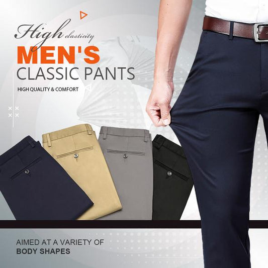 🔥🔥Hot Sale🔥High Stretch Men's Classic Pants