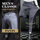 🔥🔥Hot Sale🔥High Stretch Men's Classic Pants