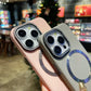 Suitable for iPhone15 Series Magnetic Frosted Phone Case