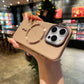 Suitable for iPhone15 Series Magnetic Frosted Phone Case