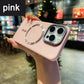 Suitable for iPhone15 Series Magnetic Frosted Phone Case