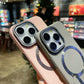 Suitable for iPhone15 Series Magnetic Frosted Phone Case