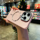 Suitable for iPhone15 Series Magnetic Frosted Phone Case