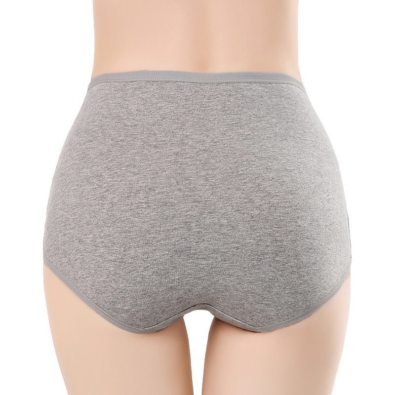 Women's High Waisted Cotton Underwear