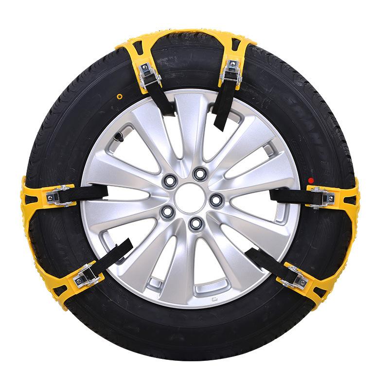 Universal Car Tire Anti-Slip Snow Chain