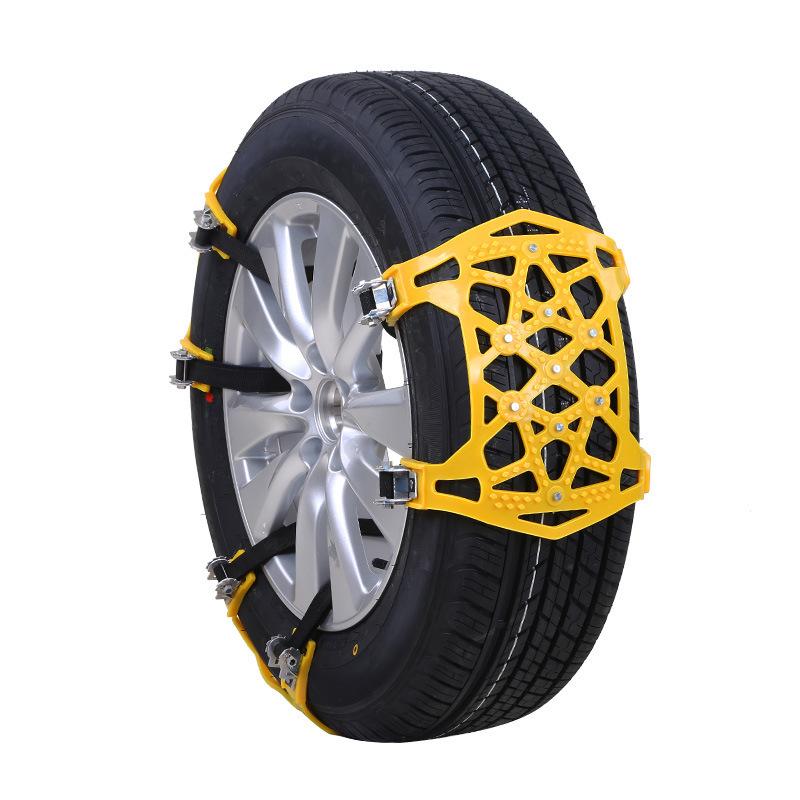 Universal Car Tire Anti-Slip Snow Chain