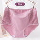 [Gift For Her] Women's Soft Cotton High Waist Breathable Underwear